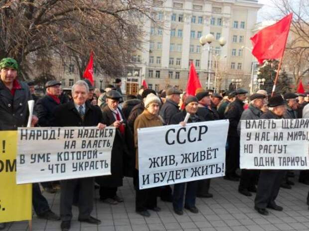 Референдум о сохранении СССР 17 марта 1991 года