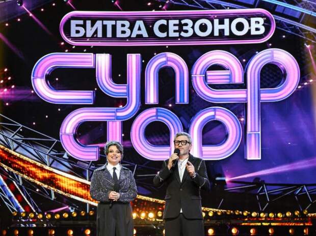 Веселые танцы и закатывающий глаза Пьеха: шоу «Суперстар! Битва сезонов»Веселые