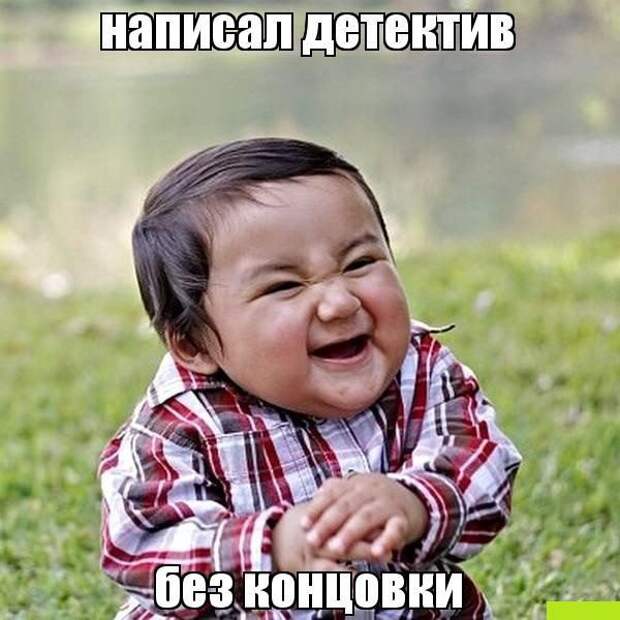 Смехопанорама. Очень смешно!