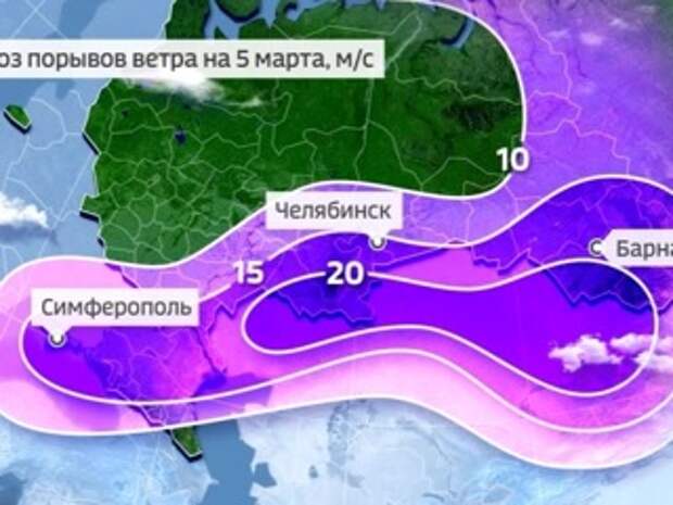 Погода в подмосковье на март 2024 года. Погода мир 24.