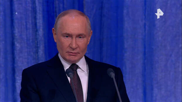 Путин назвал СВО праведным боем за безопасность будущих поколений