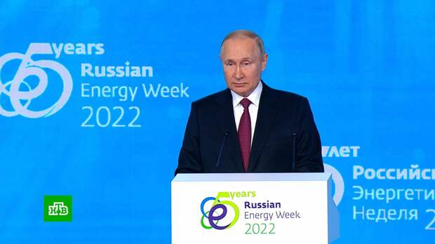Путин: Россия не будет поставлять нефть в страны, установившие потолок цен