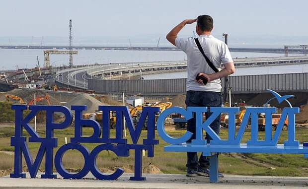У Крымского моста нашлись настоящие хозяева в Киеве