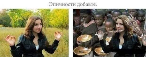 Веселые картинки и приколы для вас!
