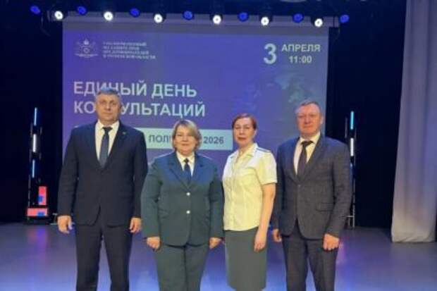 Павел Меньщиков выступил организатором мероприятия, посвященного изменениям в налоговом законодательстве Российской Федерации