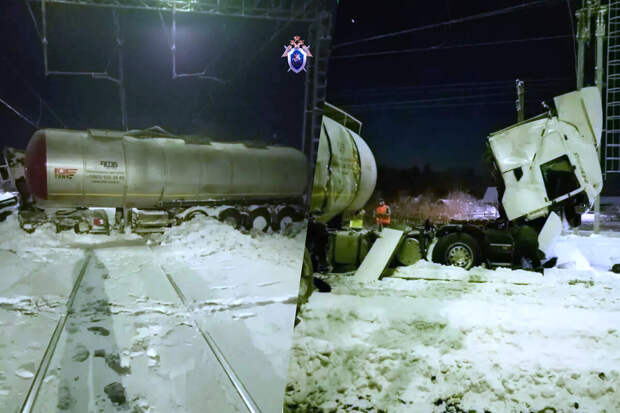 СК проводит проверку по факту столкновения грузовика с поездом в Мордовии