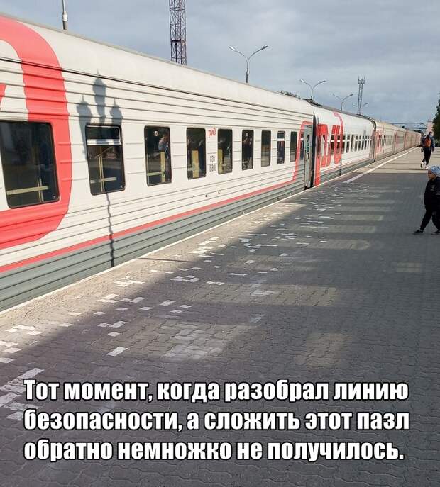 Подборка картинок. Вечерний выпуск (30 фото)