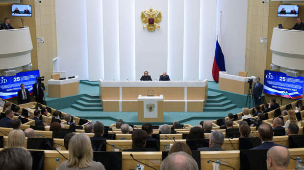 Время сдавать «зачетки»: в Совете Федерации подвели итоги работы за год