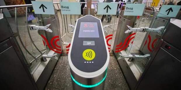 В 2023 году для молодежи Войковского будет доступен новый транспортный абонемент