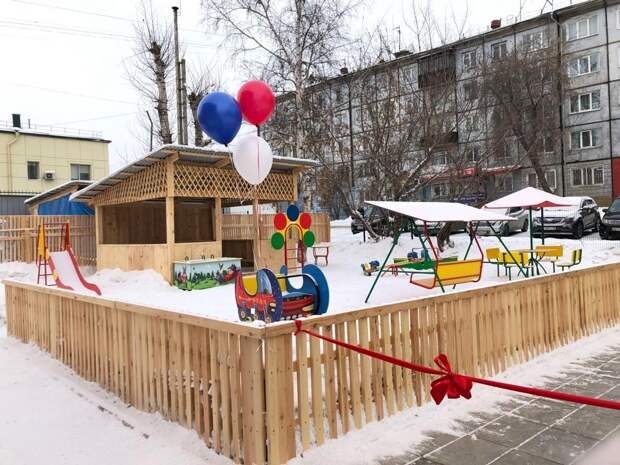 Детский сад аленушка ясногорск забайкальский край фото