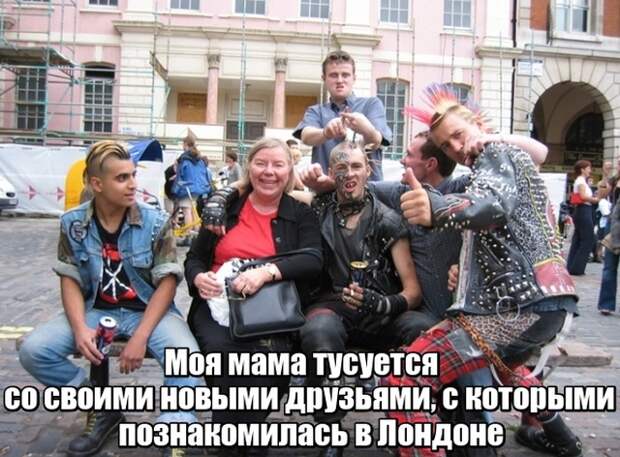 Непредвиденные ситуации встречающиеся на пути туристов Непредвиденные ситуации встречающиеся на пути туристов