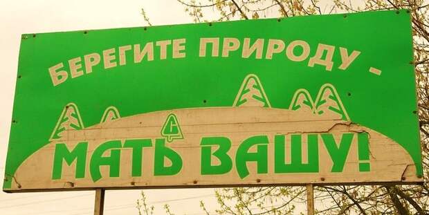 Контейнер для сбора использованных батареек бочка, Батарейка, утилизация, сбор, экология, длиннопост, спасем ежиков