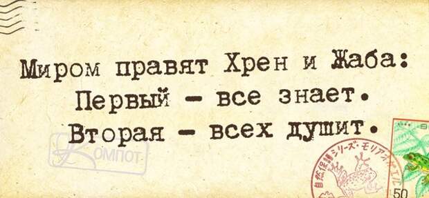 ПОЗИТИВНЫЕ ФРАЗОЧКИ В КАРТИНКАХ ДЛЯ ХОРОШЕГО НАСТРОЕНИЯ ПОЗИТИВНЫЕ ФРАЗОЧКИ В КАРТИНКАХ ДЛЯ ХОРОШЕГО НАСТРОЕНИЯ