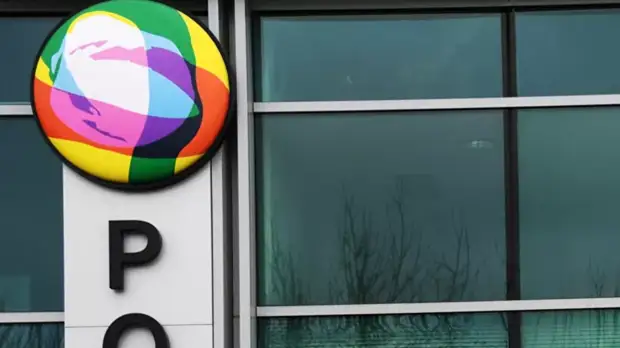 Компания «Роснано» погасила выпуск биржевых облигаций объёмом 4,5 млрд рублей