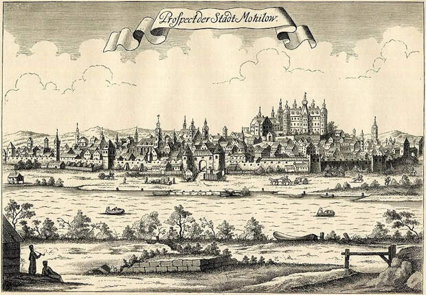 Героическая оборона Могилёва