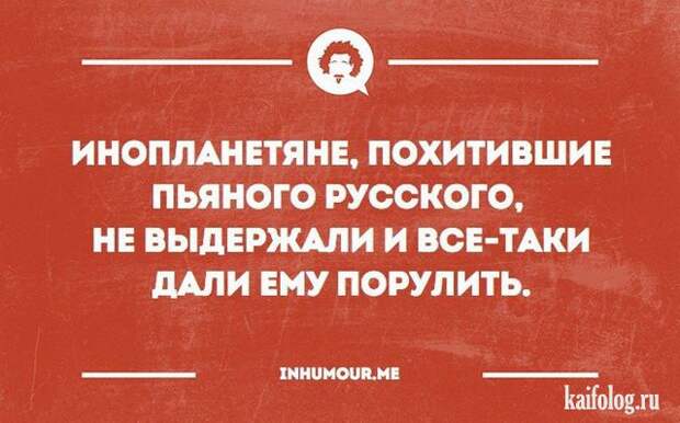 Жизненные открытки (40 картинок) Жизненные открытки (40 картинок)