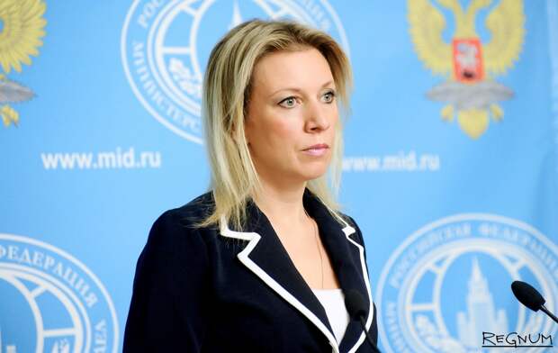 Киев ответит за свои террористические действия, заявила Захарова