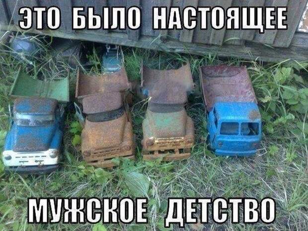 Подборка автоприколов (30 фото) Подборка автоприколов (30 фото)