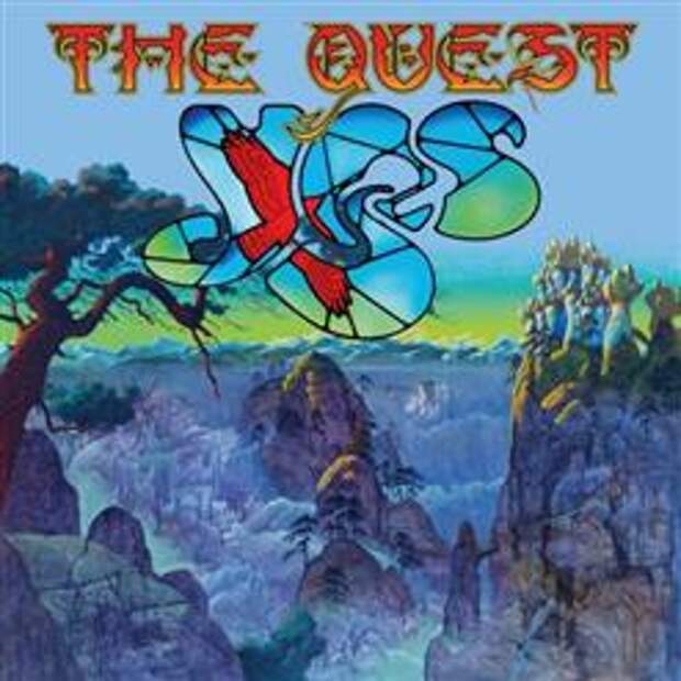 The Quest