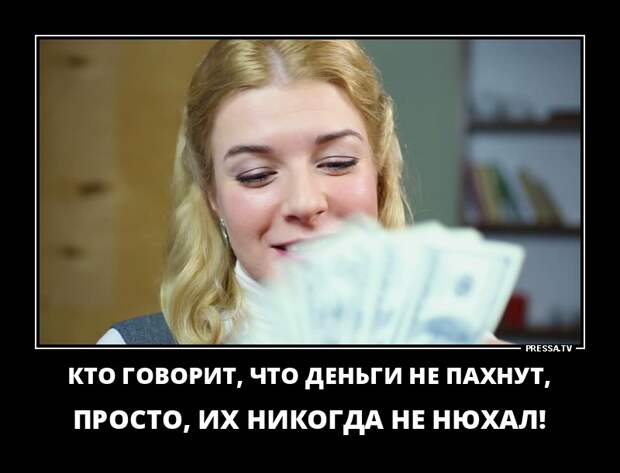 Самые забавные демотиваторы о жизни
