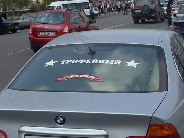 Давайте улыбаться вместе! :)