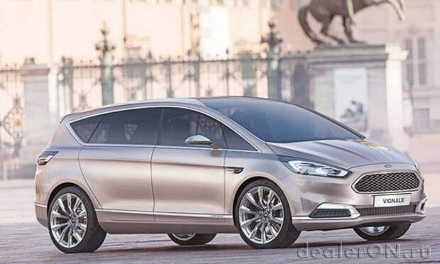 МИнивэн Форд S-Макс Вигнале (Ford S-Max Vignale)
