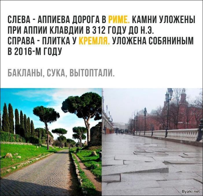 Подборка прикольных и интересных картинок