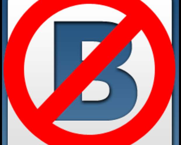 Из-за жары "Вконтакте" ушел в оффлайн Из-за жары "Вконтакте" ушел в оффлайн