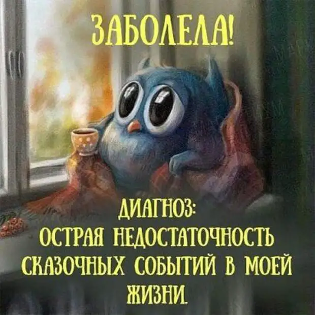 Когда деревенский участковый узнал, что такое ролевые игры, он перестал давать свою форму односельчанам Когда деревенский участковый узнал, что такое ролевые игры, он перестал давать свою форму односельчанам скорость, которые, чтения, марта, сильно, назад, россиян, хорошая, Оказывается, языке Быстрее, нажать, Согласен, Особенно, впечатлила, исследователей, английском, выходных, лицензионное, заканчиваются, только