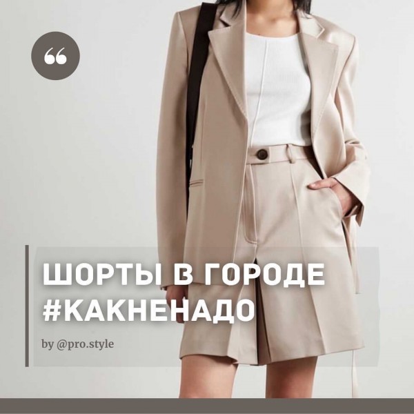 pro.style-20210418_192703-175149364_1448218035520139_6679007627195875888_n. pro.style-20210418_192703-175149364_1448218035520139_6679007627195875888_n.