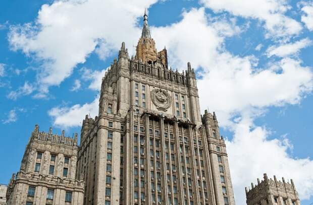 МИД РФ прокомментировал высылку из страны польского историка