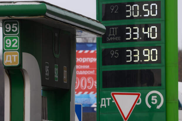 Бензин в России стал дороже, чем в США! авто, очередное дно пробито, факты, экономика