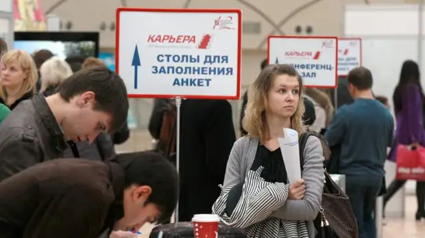 И так могу: как правильно рассказать о себе в резюме