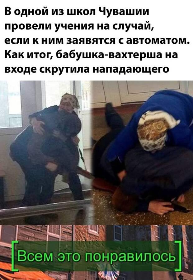 Смешные картинки 26 октября 2021 года