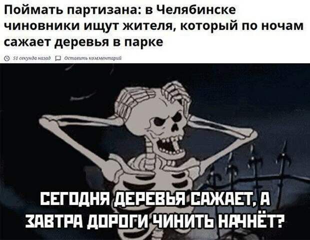 Самый суровый город России Самый суровый город России