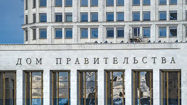 Кабмин поддержал проект о запрете для иностранцев на услуги суррогатного материнства