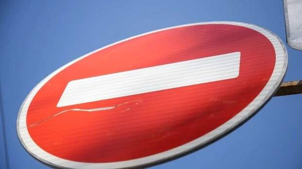 В Крыму перекрыли дорогу от Лозового в сторону Алушты