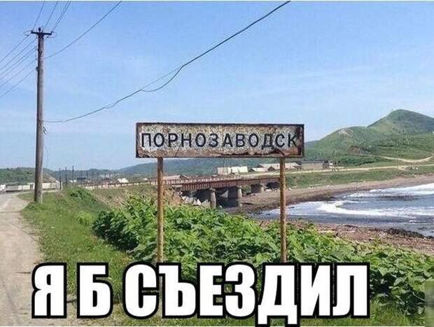 Подборка прикольных фото №1404 (107 фото)