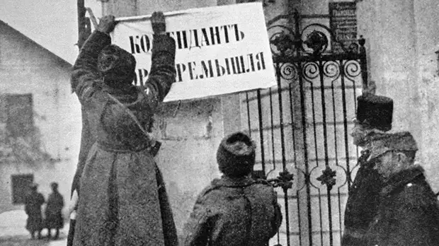 «Лебединая песня крепостей»: как осада русскими войсками Перемышля повлияла на ход Первой мировой войны