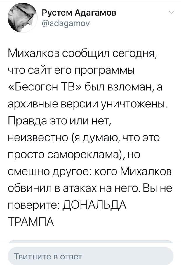 Когда ушел на больничный и тебе нечем заняться Когда ушел на больничный и тебе нечем заняться