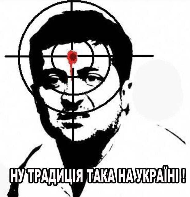 Экс-офицер СБУ: Не ждите ни мира, ни ареста Порошенко/ Партия Порошенко: Будет бунт и потеря новых территорий Украины
