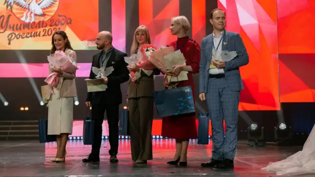 Преподаватель из Тюмени стала обладателем спецприза на конкурсе «Учитель года»