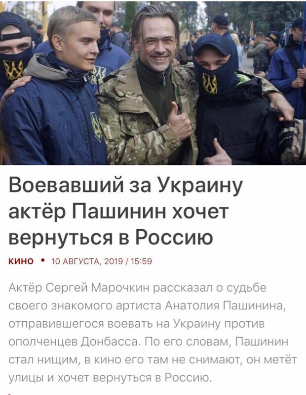 Экс-офицер СБУ: Не ждите ни мира, ни ареста Порошенко/ Партия Порошенко: Будет бунт и потеря новых территорий Украины