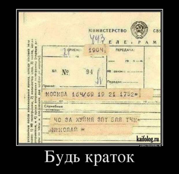 1464090260_044
