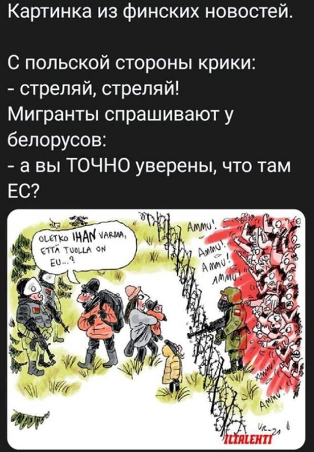 https://sun6-22.userapi.com/impg/HXLLuHsxFCUqaBObO930KpPcAOa7gvRnkU-xag/d6-aGAcVPNg.jpg?size=420x604&quality=96&sign=f974e790fbb2217546610d3d838b6b39&type=album