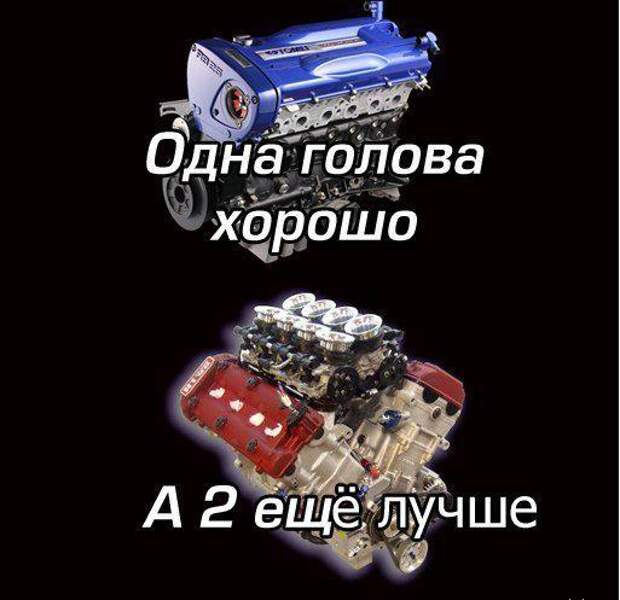 Подборка автоприколов (39 фото)