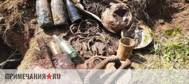 Останки 15 бойцов Краской Армии обнаружили поисковики в этом году на Керченском полуострове