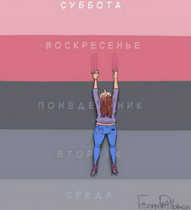 1393901724_022.jpg