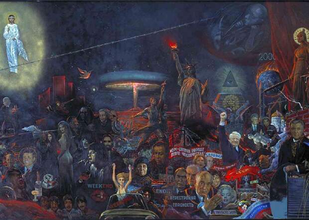 Фрагмент полотна «Мистерия XX века», Илья Глазунов. / Фото: www.glazunov-gallery.ru Фрагмент полотна «Мистерия XX века», Илья Глазунов. / Фото: www.glazunov-gallery.ru