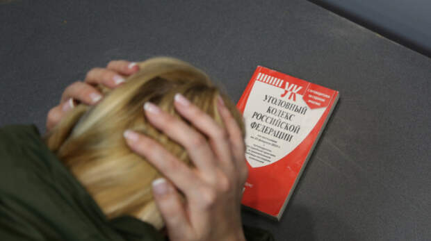 Жительница Симферополя обокрала мать собственного парня